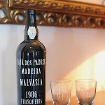 Quinta Do Faial * フンシャル